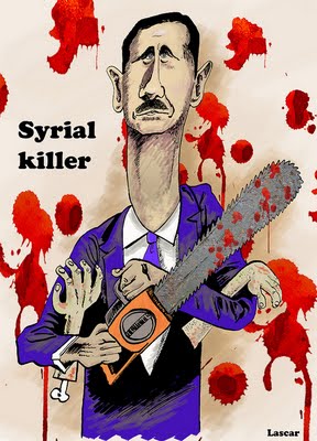 سوريا، رهن وطن لفساد حكم وتبعية حاكم